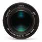 Mobile Preview: Leica APO-Summicron SL 75mm f/2 ASPH
