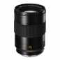Mobile Preview: Leica APO-Summicron SL 75mm f/2 ASPH
