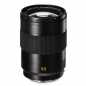 Preview: Leica 90mm APO-Summicron SL 90mm f/2 ASPH.