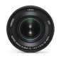 Mobile Preview: Leica Super-Vario-Elmar-SL 1:3,5-4,5/16–35 mm ASPH., schwarz eloxiert