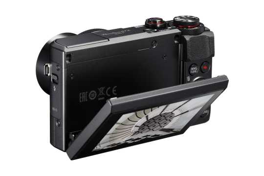 Canon PowerShot G7 X MarkII