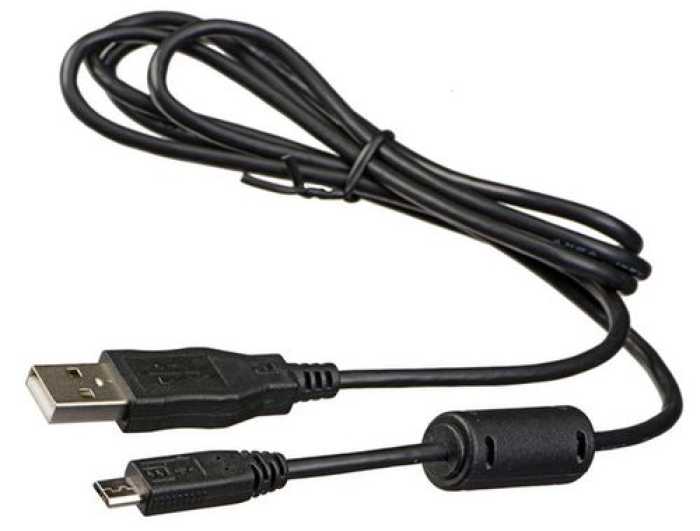 Ricoh USB Kabel I-USB 157